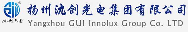 乐业县太阳能路灯厂家_乐业县高杆灯厂家_服务乐业县地区_扬州氿创光电集团有限公司