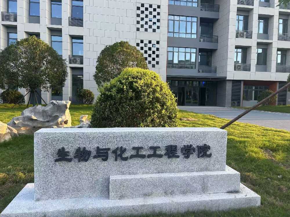 乐业县扬州职业大学体育场高杆灯项目
